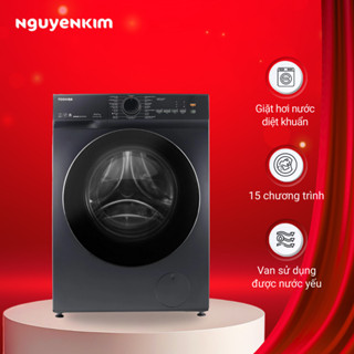 Máy giặt sấy cửa trước Toshiba Inverter TWD-T21BU115UWV(MG) 10.5/7kg