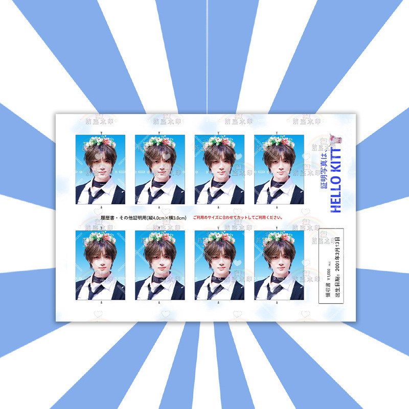 TXT Cui Kyu Kyu Kyu Kyu Kyu Kyu Kyu Kyu Kyu Kyu Kyu Kyu Kyu Kyu Kyu Kyu Kyu Kwan 3cm ID Ảnh Hội Nghị