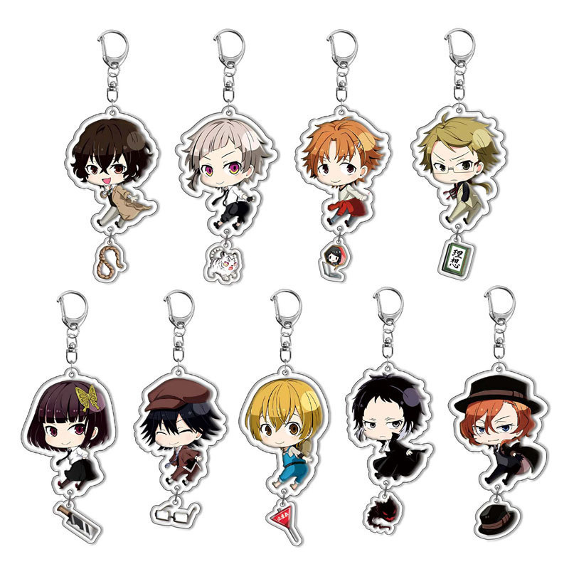 Dogs Keychain Izumi Kyouka Nakajima Atsushi Dazai Osamu Ryunosuke Akutagawa Cosplay Anime