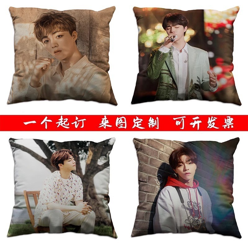 Chen Linong Gối Ngôi Sao Hàng Hóa Hình Đệm Búp Bê Búp Bê Gối Hỗ Trợ Đệm Quà Tặng Sinh Nhật tbsgk Ers