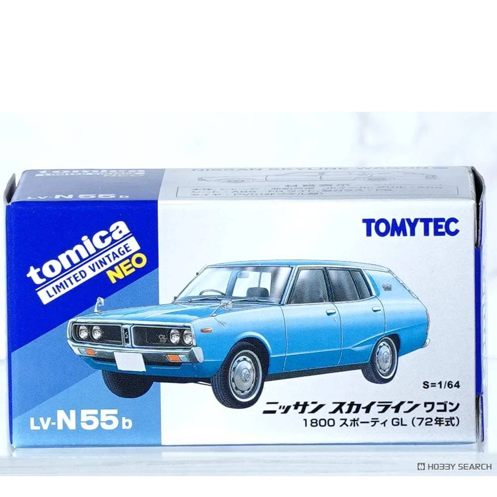 Xe mô hình Tomytec LV-N55b Nissan Skyline Wagon 1800 Sporty GL Blue 72 - màu xanh đáng sưu tầm
