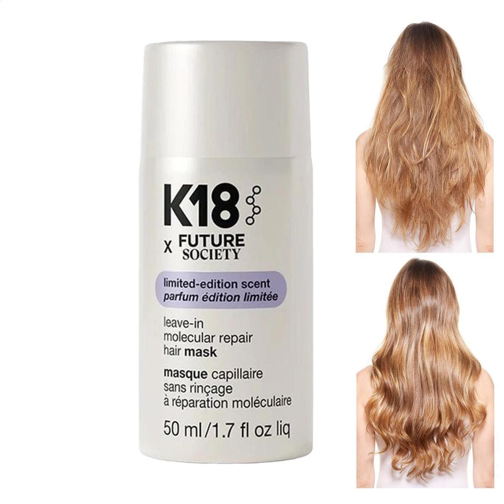 K18 Dưỡng Tóc Mặt nạ Để Lại Phân Tử Sửa Chữa Mặt nạ Tóc Da Đầu Làm Mềm Dưỡng Tóc Khô Nuôi Dưỡng Sữa 