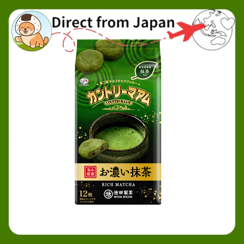 Fujiya Country Ma'am (Rich Matcha) 12 cookies[Direct from Japan]