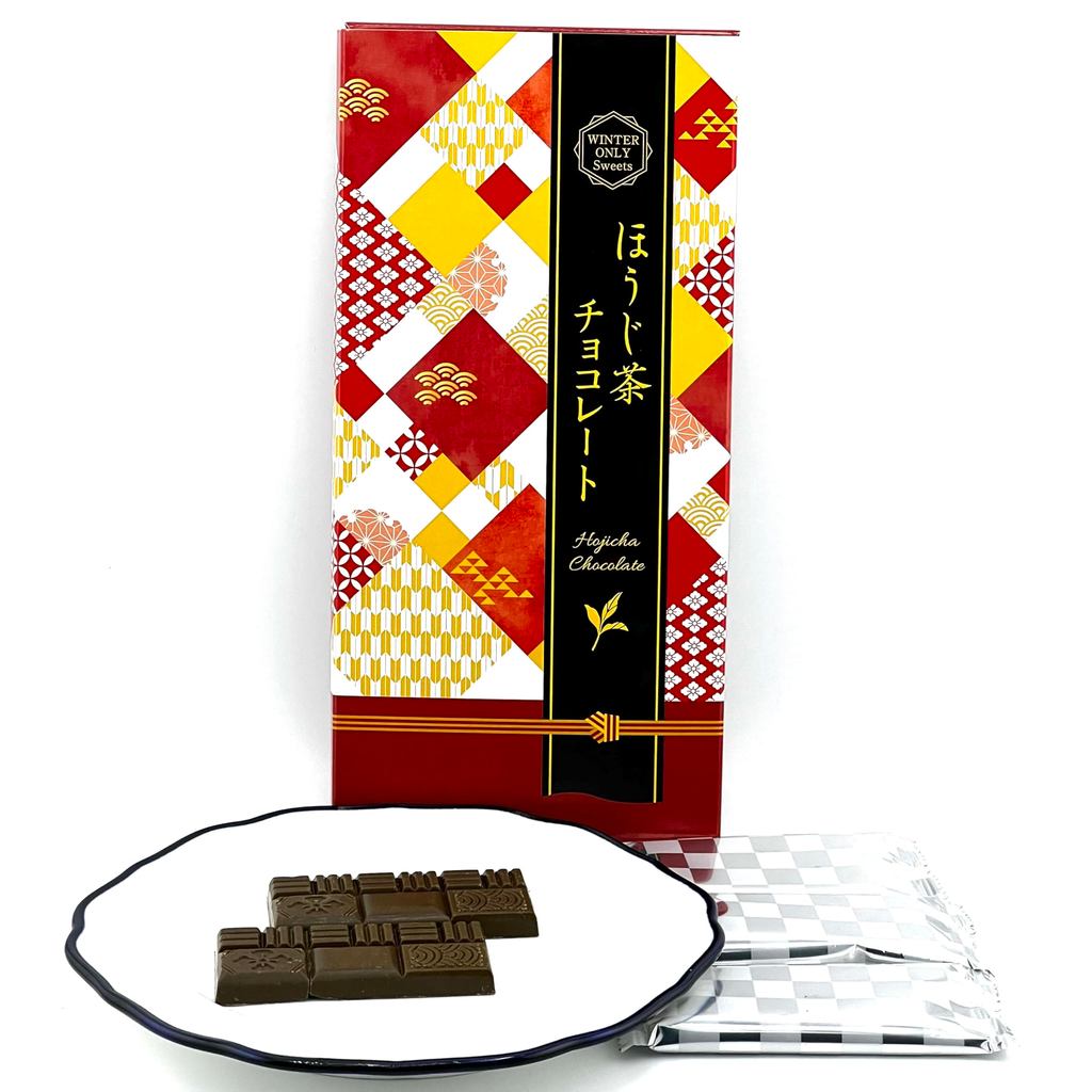 Trực tiếp từ NHẬT BẢN Giới hạn mùa đông Thanh sô cô la Hojicha Quà tặng lễ tình nhân Sôcôla gói riên
