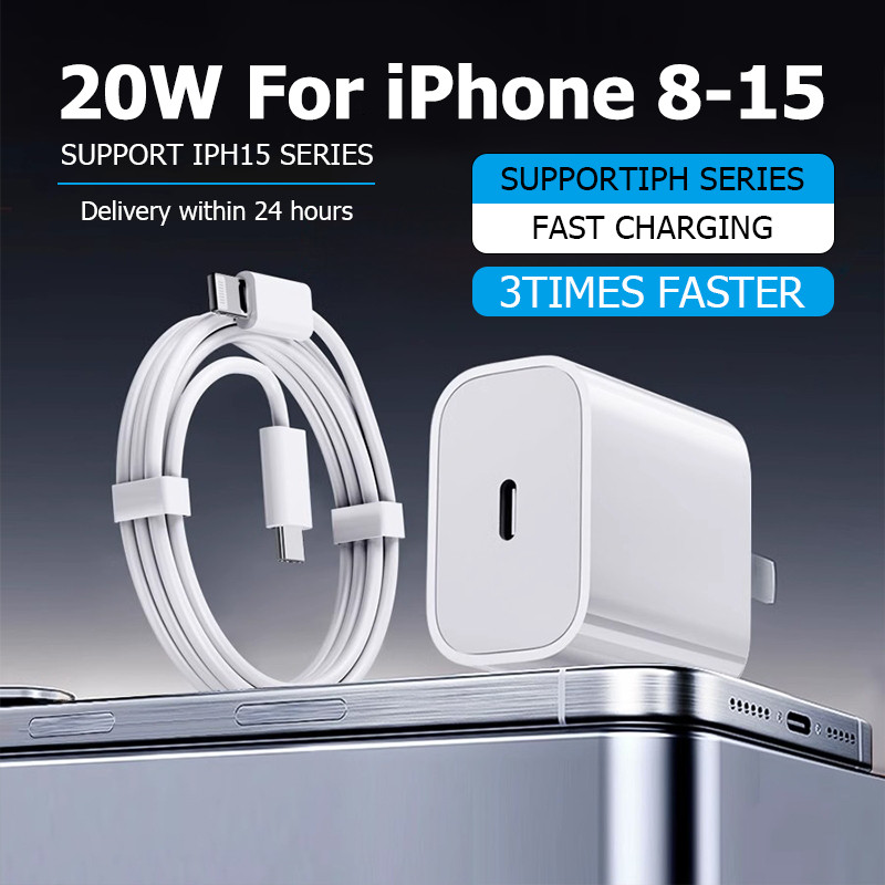 Bộ chuyển đổi nguồn sạc nhanh chính hãng 20W PD có dây cáp USB PD 1M / 3FT Bộ sạc cáp sạc nhanh Bộ s