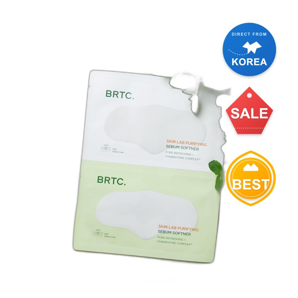 [daiso] BRTC Skin Lab Purifying Sebum Softener