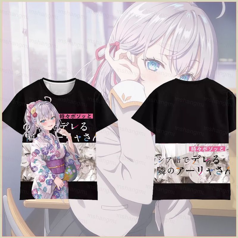 Áo thun ngắn tay Alya Cosplay 3D từ anime Nga Masachika Kuze, phù hợp mùa hè