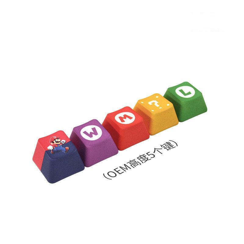 Bàn phím cơ PBT thăng hoa Mario Keycap thích ứng với ikbc Cherry Rapunzel Chiều cao bổ sung20260307