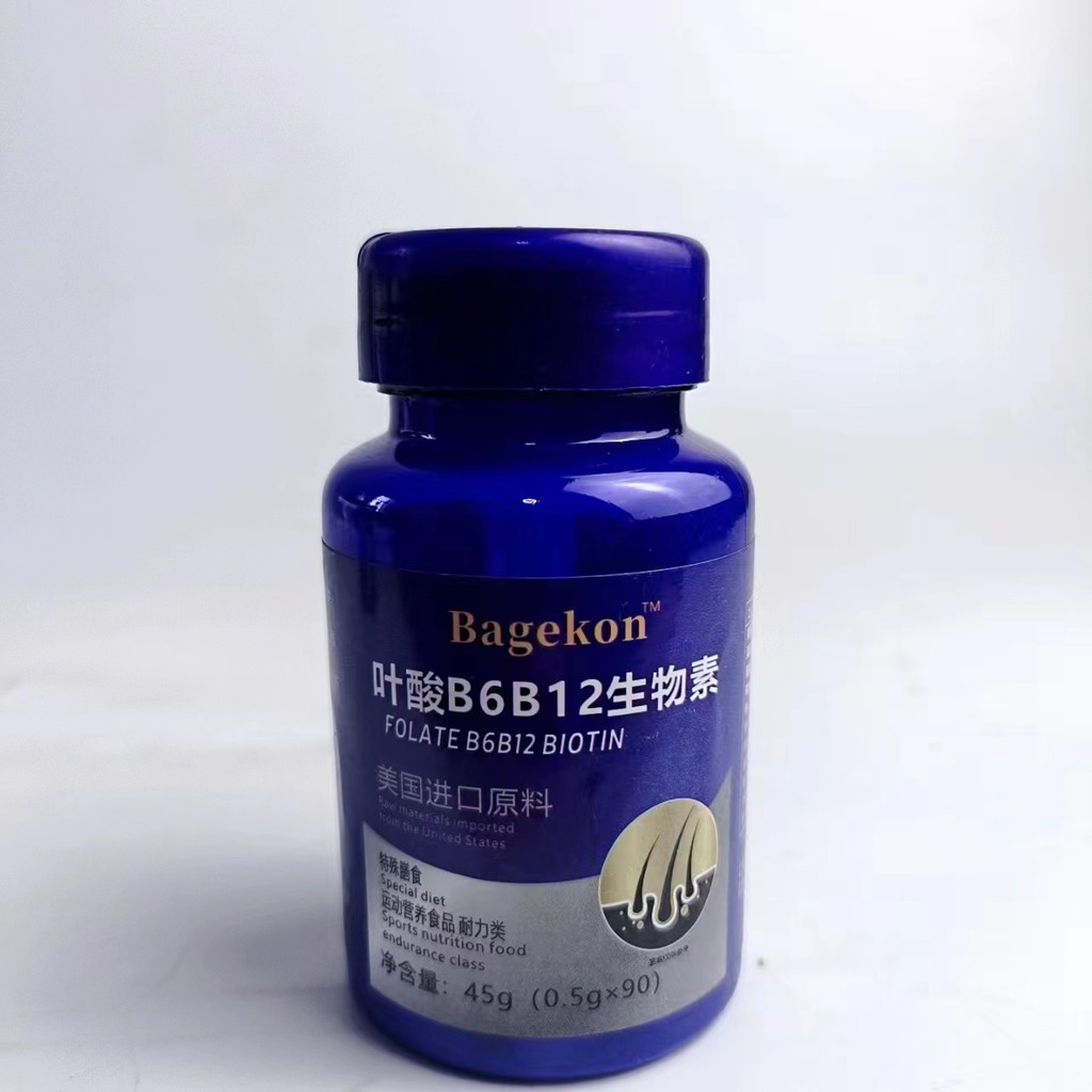 Mua 1 Tóc 2 Chai Vàng Hướng Dương Vitamin Folic Acid B6B12 Biotin Dinh Dưỡng Tóc Trắng Tóc Đen Tóc P