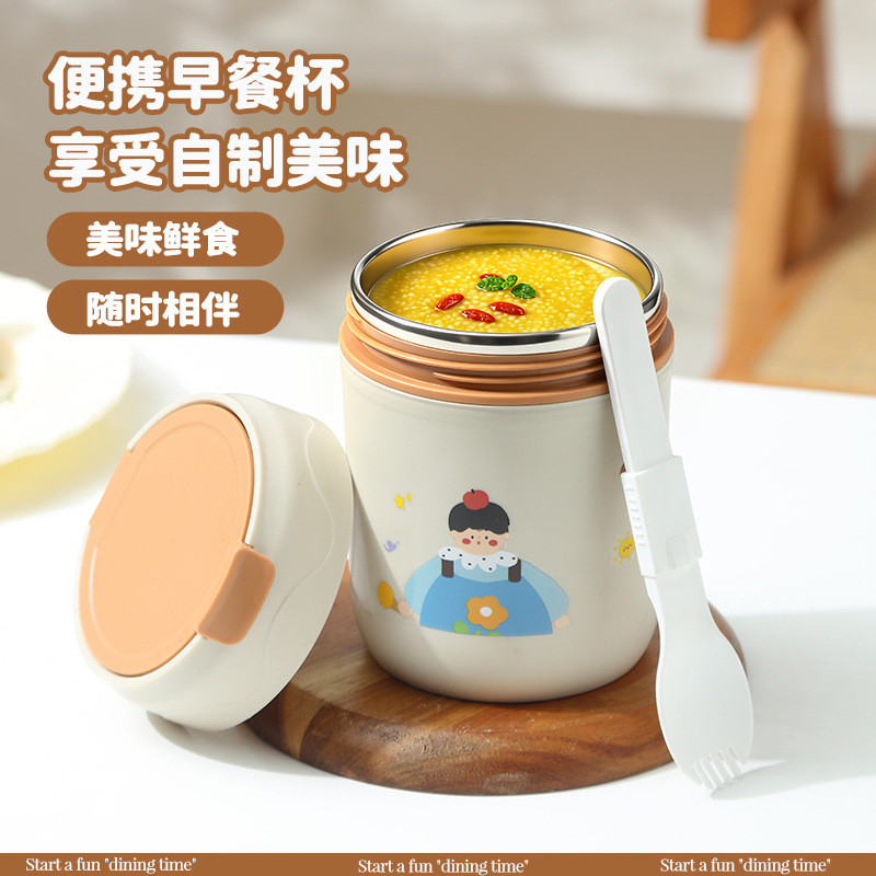 Cốc giữ nhiệt ăn sáng bằng thép không gỉ 316L