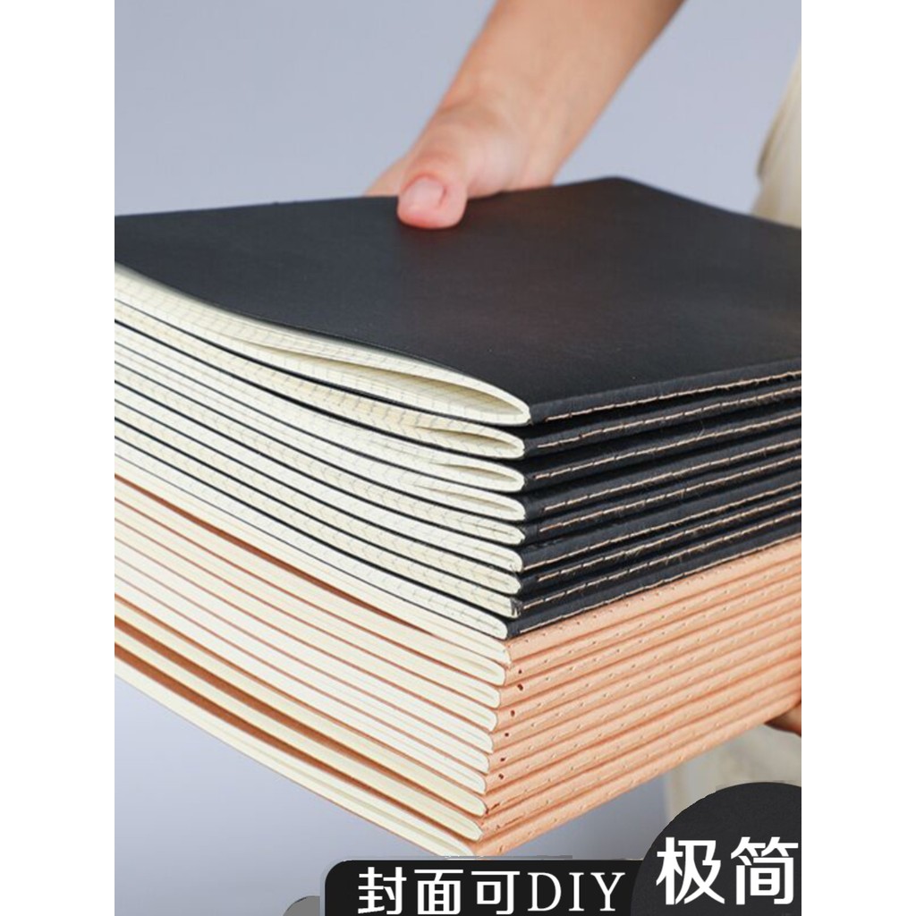 32k Đơn Giản Sinh Viên Đại Học Bìa Cứng Đen Kraft Notebook Dòng Xe Notebook A5 Máy Tính Xách Tay Lớn