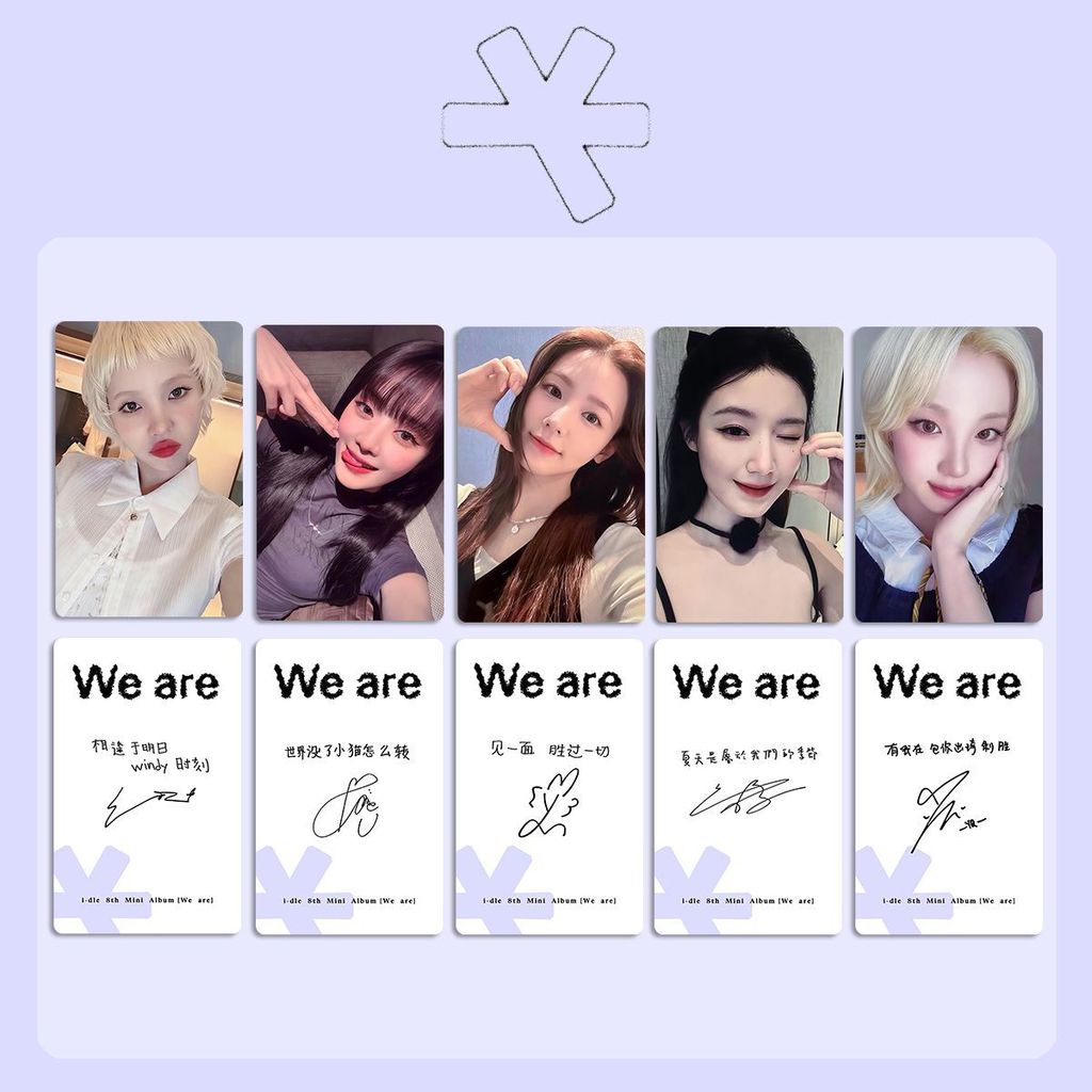 Thẻ đặc biệt IDLE PPMQ Bắc Kinh ký bán thẻ nhỏ WE ARE album thẻ nhỏ đặc biệt GIDLE Song Yuqi