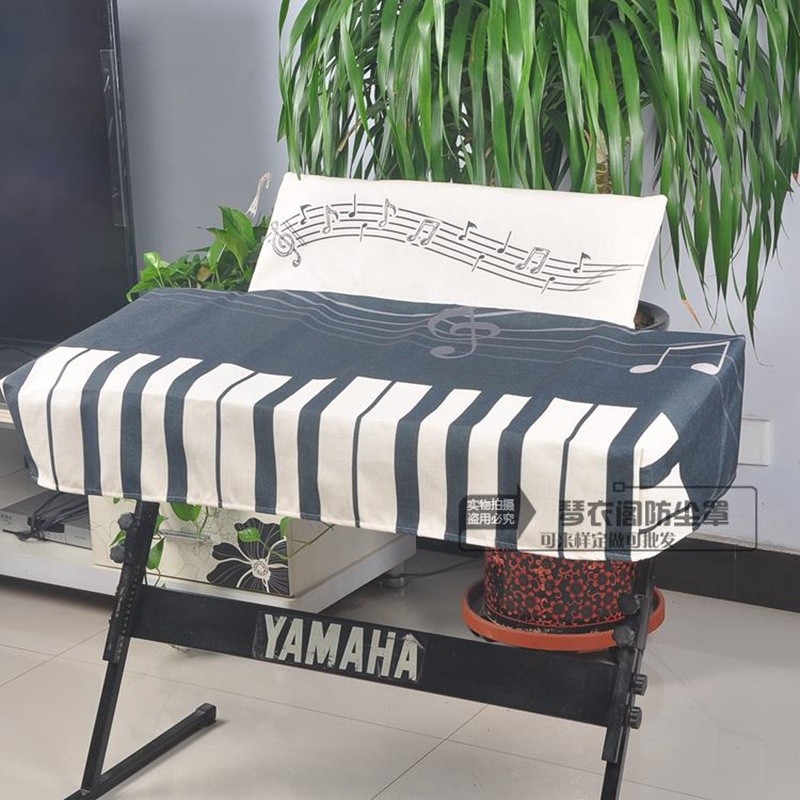 Nhạc Cụ Chống Bụi Che Kem Chống Nắng Vải Bàn Phím Điện Tử Thích Hợp Cho Yamaha 88-Key p125 Casio Đàn