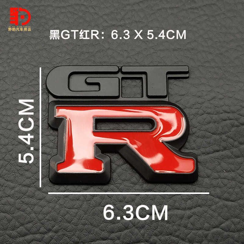 Nhãn Dán Xe GTR Thích Hợp Cho gtr Sửa Đổi 3D Kim Loại GTR Logo Xe Đuôi Logo Miếng Dán Thân Cây Logo 