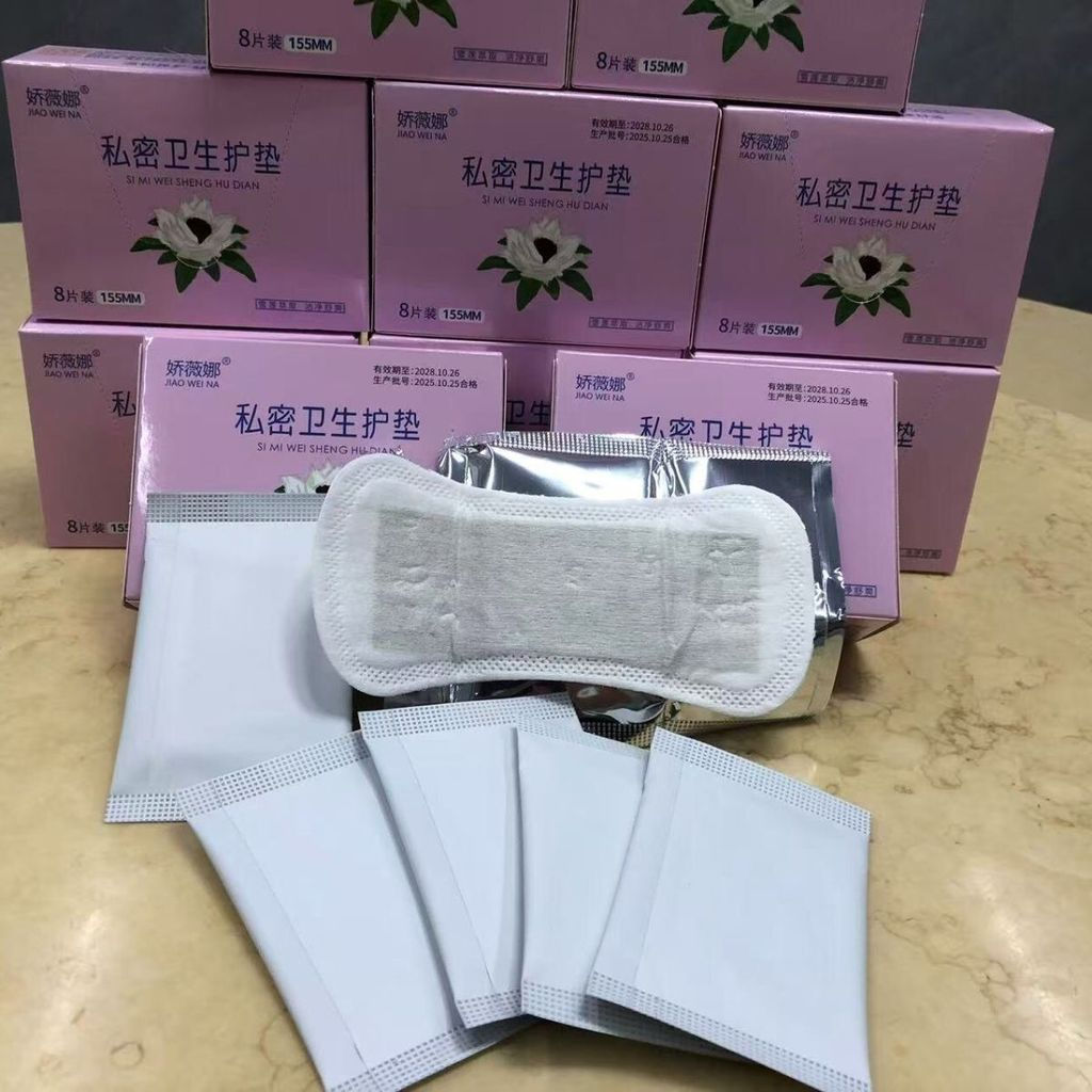 TB Spot Goods#Jiaowina Snow Lotus Clear Core Nourishing Snow Lotus Care Pad, Thin Pure Cotton Breath