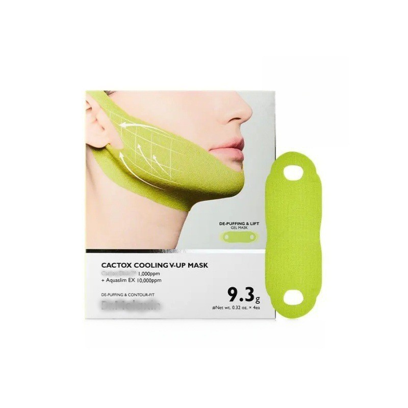 ❈ ❈ CACTOX V-LIFTING MEWING BAND 🍎 ✒ ❈ 🚚 ❈ ❈ ❈ ❈ ❈ ❈ ❈ ❈88999260315