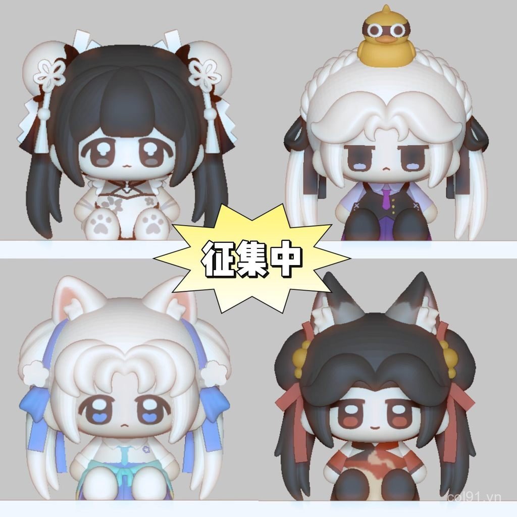 [Yixiangjin] Yongjie Wujie Gu Qinghan Shen Miao Ziping Ji Yingying pvc7cm Đồ trang trí nhỏ ngồi PL5V