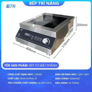Bếp Từ Mặt Phẳng Công Nghiệp 5000W BTN – Bếp Từ Inox Cao Cấp, Nấu Nhanh Tiết Kiệm Điện, Dùng Cho Nhà Hàng Quán Ăn