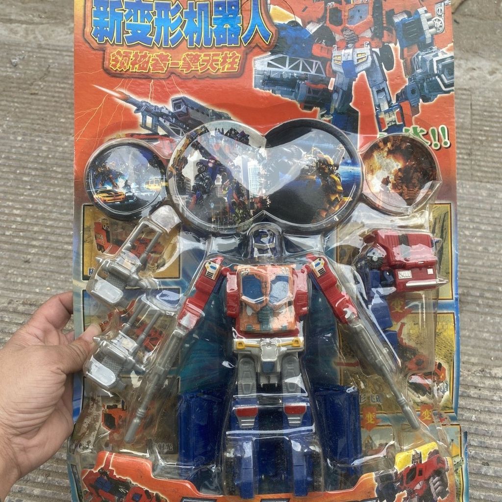 ※ ※ ※ Transformers Steel Optimus Prime Hàng cũ