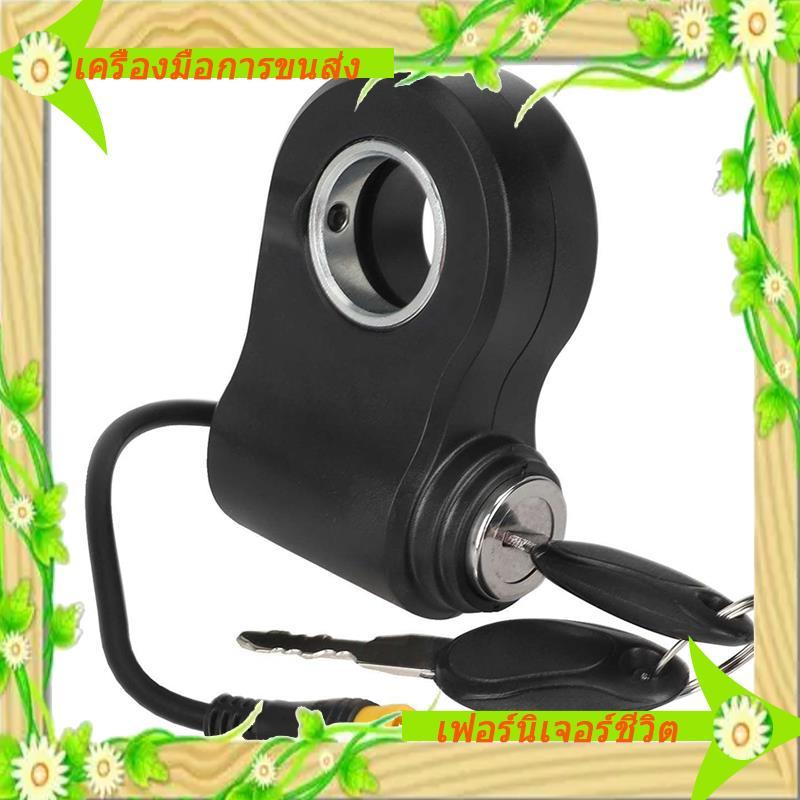 Bộ phụ kiện khóa cửa ván trượt điện I5-Electric cho G2 Pro / G2 Max