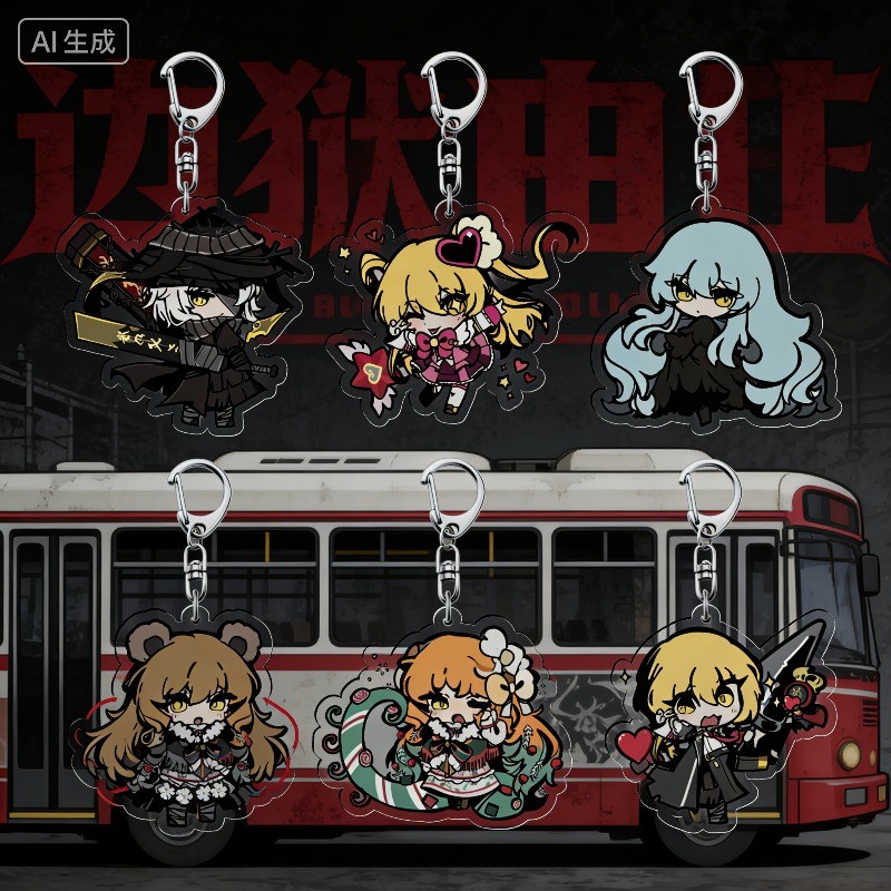 Limbus Company Anime KeyChain Rodion DonQuixote Ishmael Men Key Chain for Women Cartoon Cute Figure 