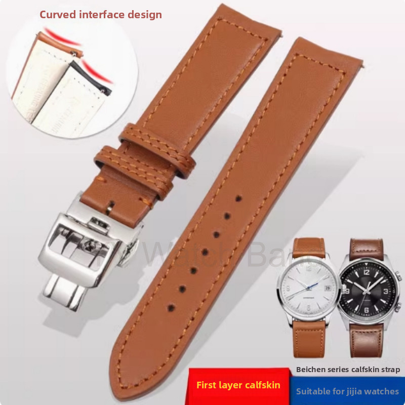 Dây đeo da bò cao cấp 19 / 20 / 21mm cho JLC Master Geographic / Biển Bắc / Chú hề - Đầu cong & Cơ c