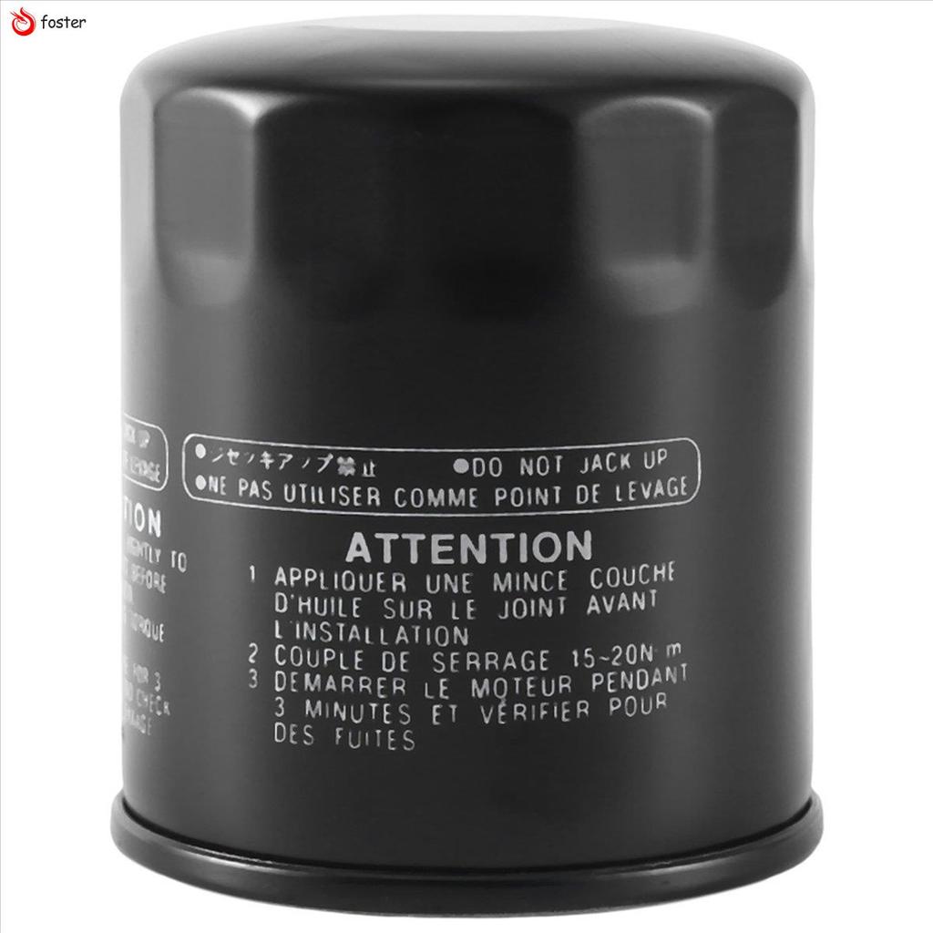 Dành cho VF200 VF225 VF250 Bộ phận lọc dầu phía ngoài mới, N26-13440-03-00 / N26-13440-02-00 boost.v