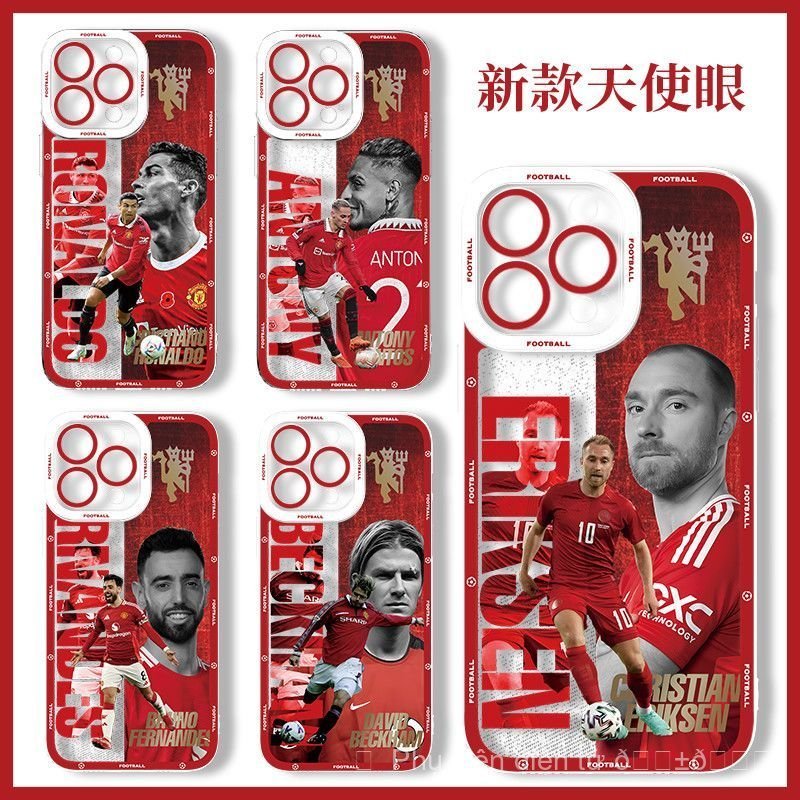 Ốp điện thoại bóng đá Manchester United Apple 16promax iPhone15 Thích hợp cho Antony 13 Soft 12pro14