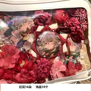 Phong Cách Mới Buộc Đau Túi Chất Liệu Gói Bộ Trang Trí Phụ Kiện Dây Xích diy Handmade Trang Trí Hoa AA323 #.