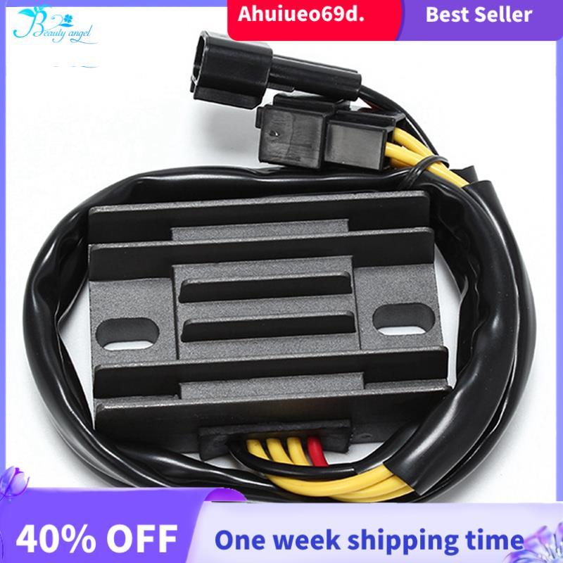 Bộ chỉnh lưu điều chỉnh 12V Thích hợp cho xe tay ga DRZ400 DRZ400E DRZ400S DRZ400SM 2005-2017 SM ATV