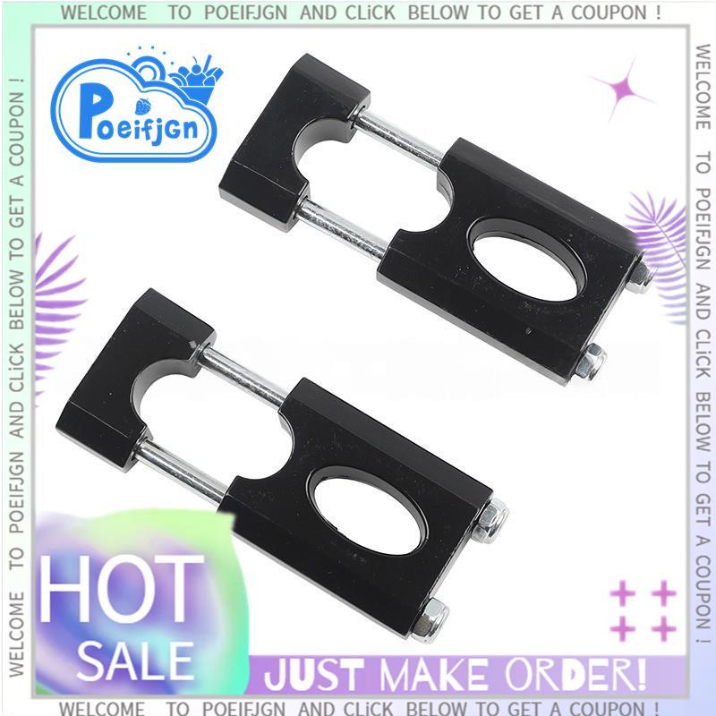 Tay cầm nâng núi cho BT200X, CT200, SSR125, MX350, MX650 - Chống bụi và bảo vệ tay lái xe