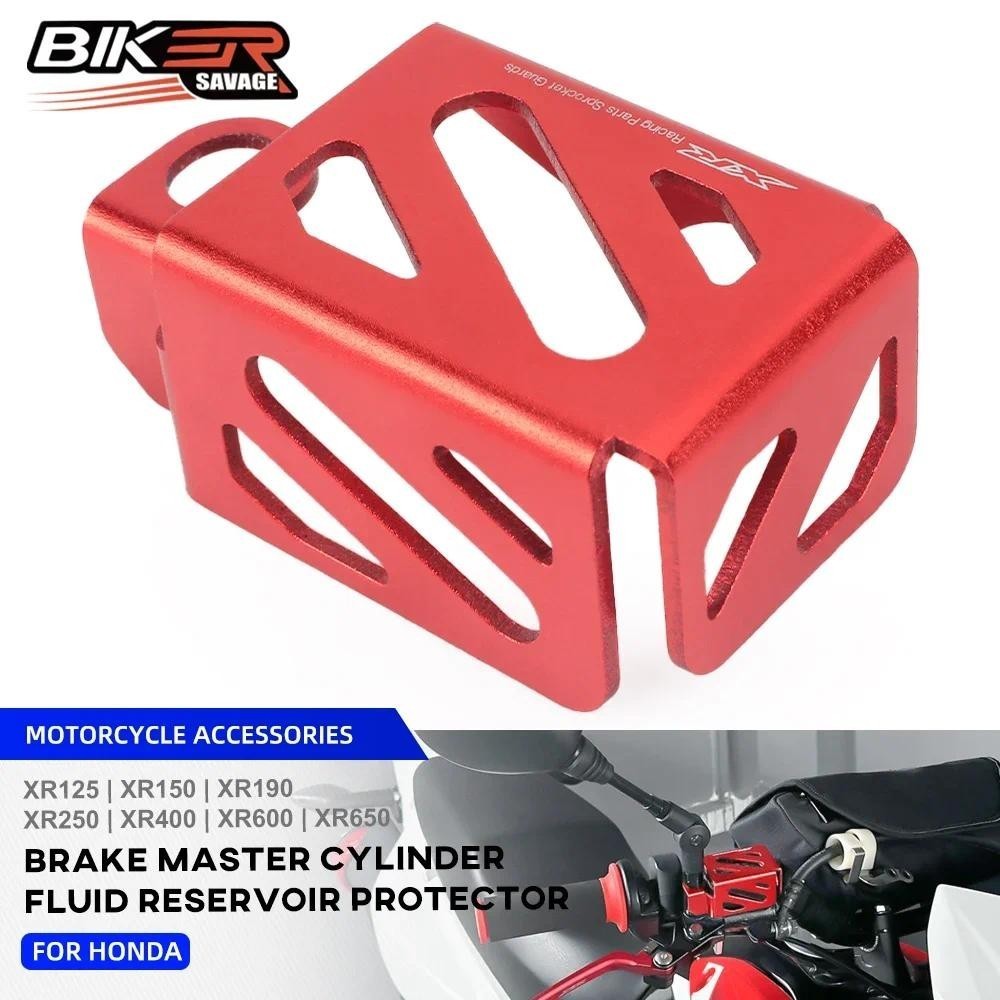 XR650L Phanh Trước Chủ Xi Lanh Chất Lỏng Hồ Chứa Bảo Vệ Dành Cho Xe Honda XR125 XR150 XR190 XR250 XR