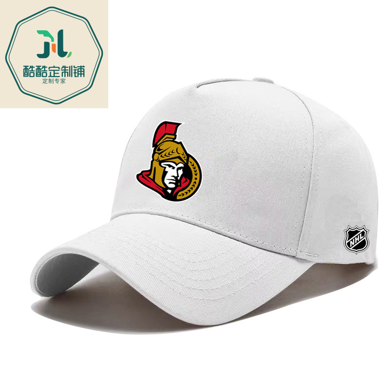 Kính râm mũ lưỡi trai Ottawa Senators, chống nắng và khả năng tùy chỉnh
