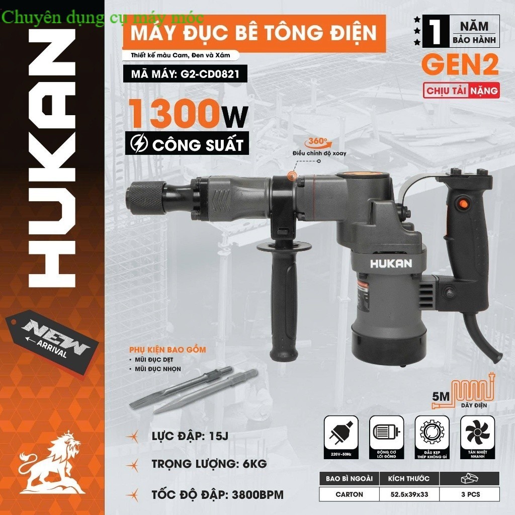 (CẢI TIẾN) Máy đục bê tông HUKAN G2-CD0821, 17 ly, Công suất 1300W, Tặng 2 mũi đục - SHOP DỤNG CU