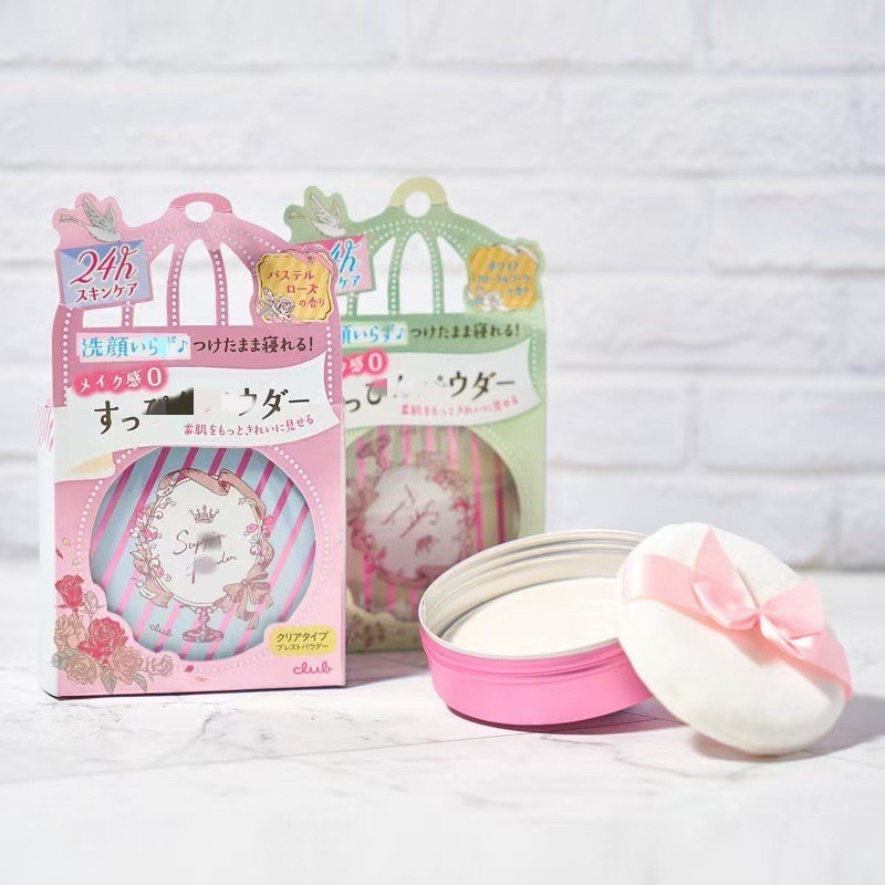 Spot Goods#In-stock Japanese good night powder, bath powder, natural makeup powder, moisturizing ski