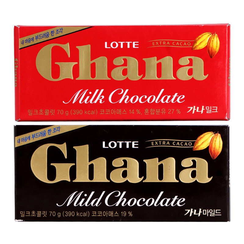 Lotte Chocolate Bar 0g Đen Đỏ Gana Kẹo Snacks Lotte Chocolate Non-Handmade Đóng Hộp Sản Xuất Tại Hàn