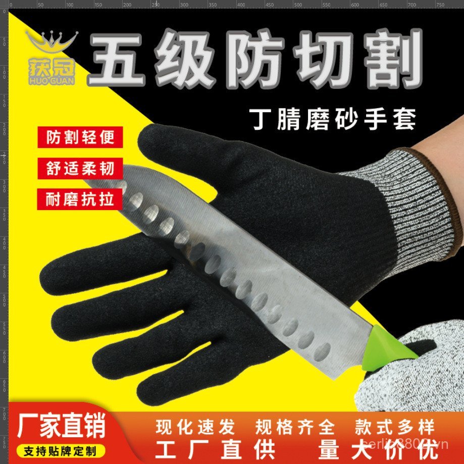 Nhà máy kính nhúng mờ chống mài mòn chống dầu năm cấp HPPE EN388