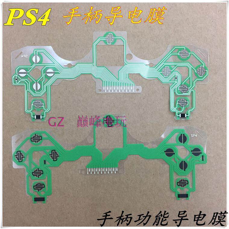 Thương Hiệu Mới PS4 Phong Cách Cũ Tay Cầm Phim PS4 Tay Cầm Phim Dẫn Điện PS4 Nút Cáp Phẳng Nút Chức 
