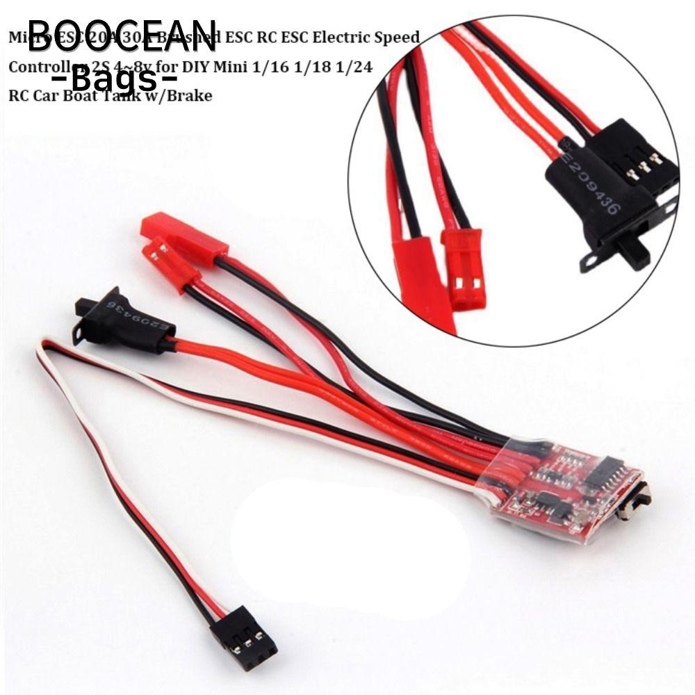 Bộ điều khiển tốc độ điện BOOCEAN, ESC RC ESC 2S 4 ~ 8v Micro ESC 20A 30A Bàn chải, bình thuyền 10A 
