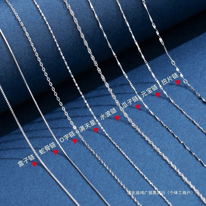 Popular~925Silver necklace for female students, silver chain without pendant, collarbone choker, thi