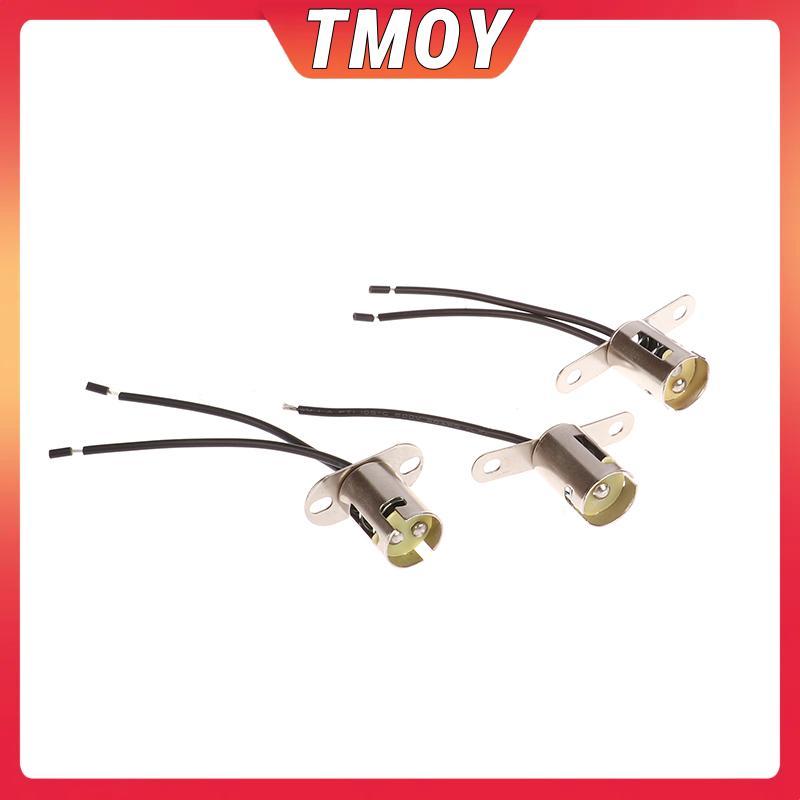 TMOY BA15D BA15S Đế đèn BA15D Giá đỡ đèn BAY15D Đế 1156 Đế đèn 1157 Giá đỡ đèn BA15D DIY Ship Lamp H