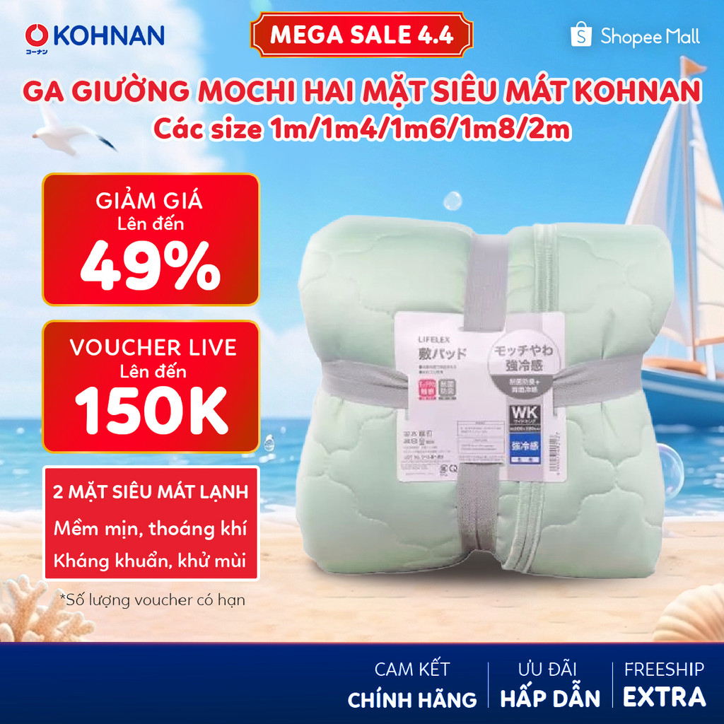 Ga giường mochi hai mặt siêu mát KOHNAN bề lạnh thoáng khí, có dây chun bọc đệm dạng phủ mặt, size S