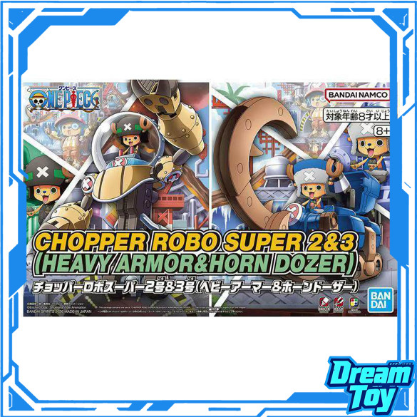 Bộ mô hình Bandai One Piece Chopper Robo Super 2 & 3 (Heavy Armor & Horn Dozer)