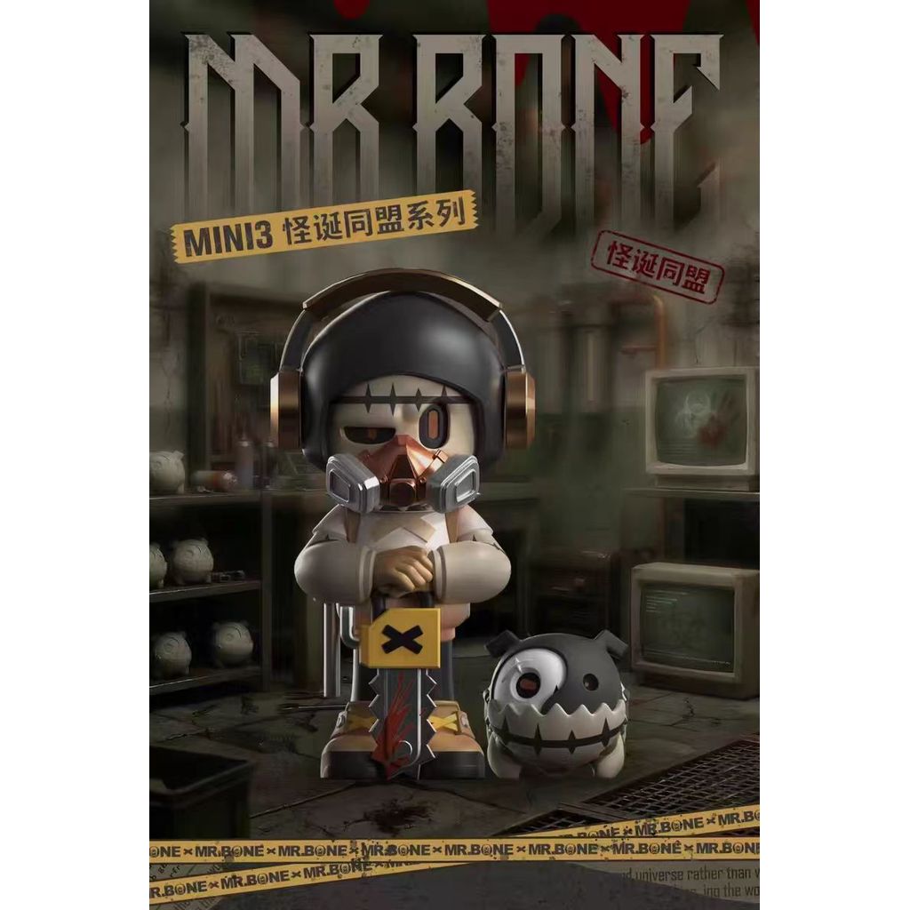 Sản phẩm mới chính hãng MR BONE MR. Bones Strange League Series MR BONE Hợp Thời Trang Chơi Hộp Bí Ẩ