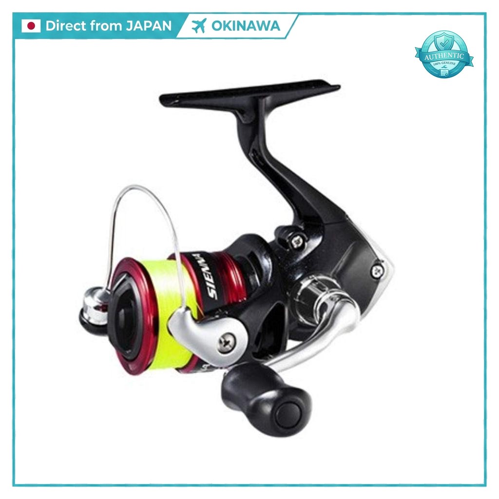 SHIMANO (SHIMANO) 19 1000 Spinning Reel máy câu cá chính hãng Nhật