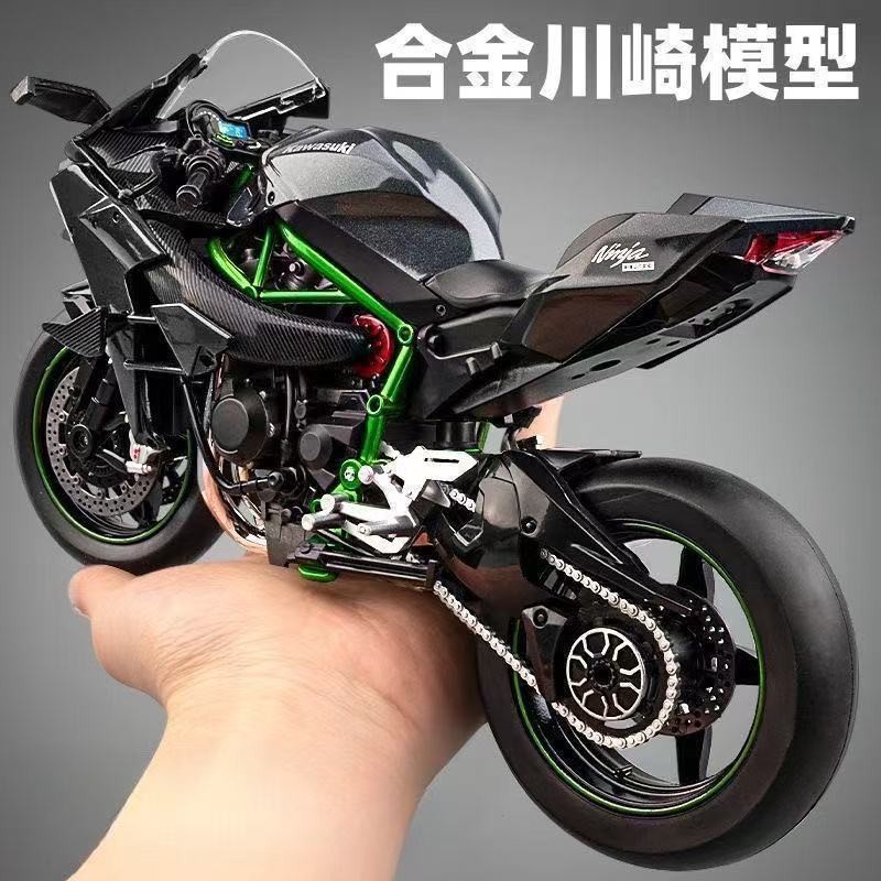 Kawasaki H2R Mô Hình Xe Máy Hợp Kim Mô Phỏng Bộ Sưu Tập Xe Mô Hình Xe Máy Đồ Chơi Bé Trai Tay Trang 