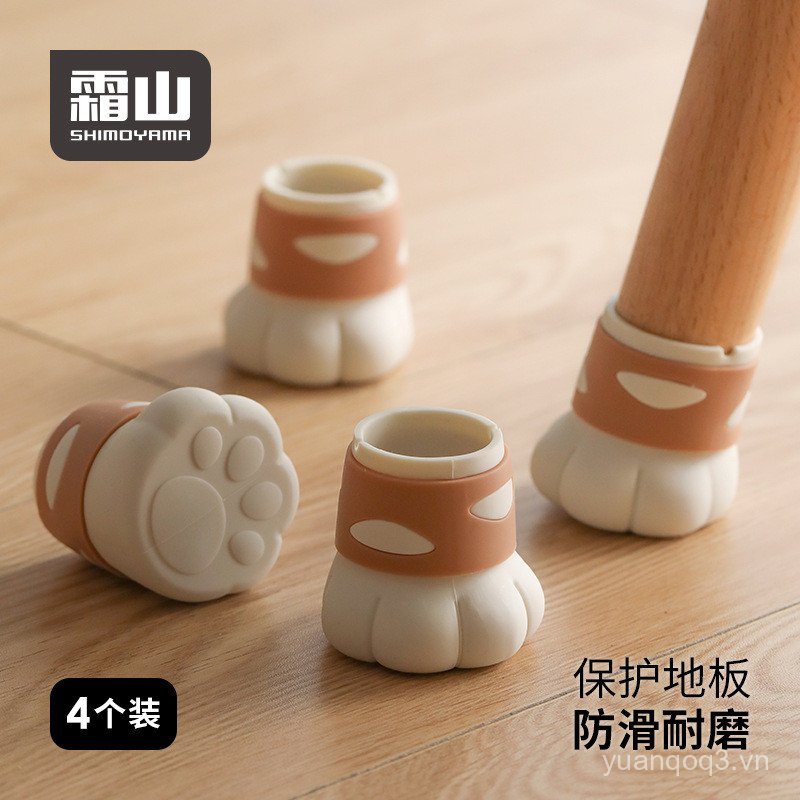 P66D Frost Mountain Mèo Dễ Thương Móng Vuốt Ghế Chân Miếng Lót Tắt Tiếng Chống Trơn Trượt Bàn Ghế Ch