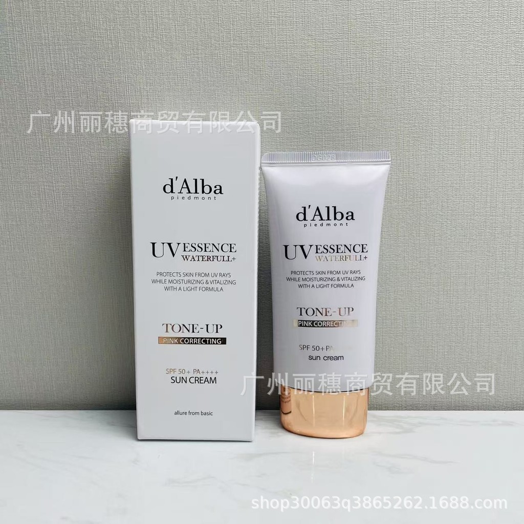 Kem chống nắng Strength Korea dalba dalba uv 50ml2026.1.6