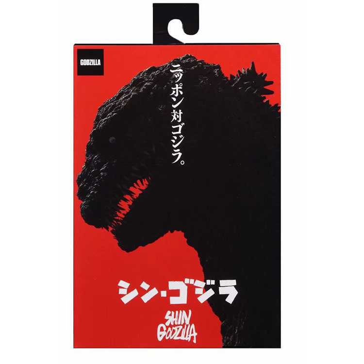 NECA2016 Godzilla Phiên bản phim Đánh thức Godzilla Hạt nhân mới Godzilla Joint Di chuyển Đồ chơi mô
