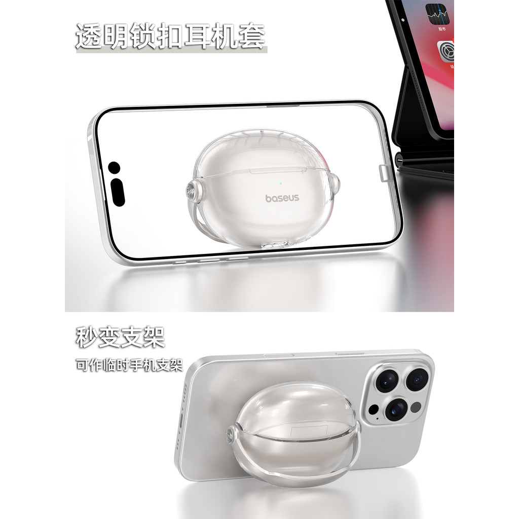 [Thời trang] Ốp lưng bảo vệ mềm trong suốt Baseus Bowie MC1 / MC1 Pro TPU có chân đế